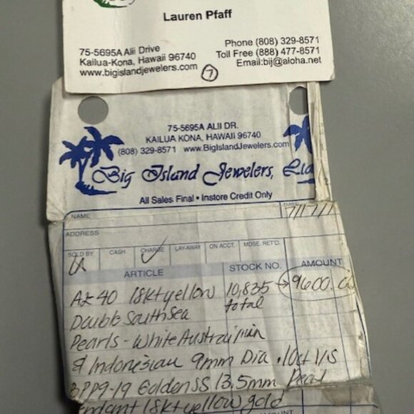 18 KT - SOUTH SEA PEARL NECKLACE AND RING - Picture 9 of 9